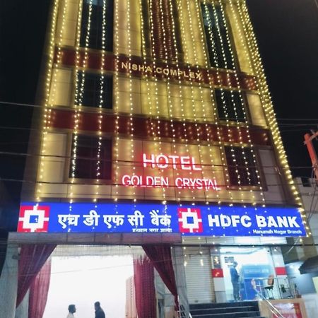 Hotel Golden Crystal Patna (Bihar) Exterior foto