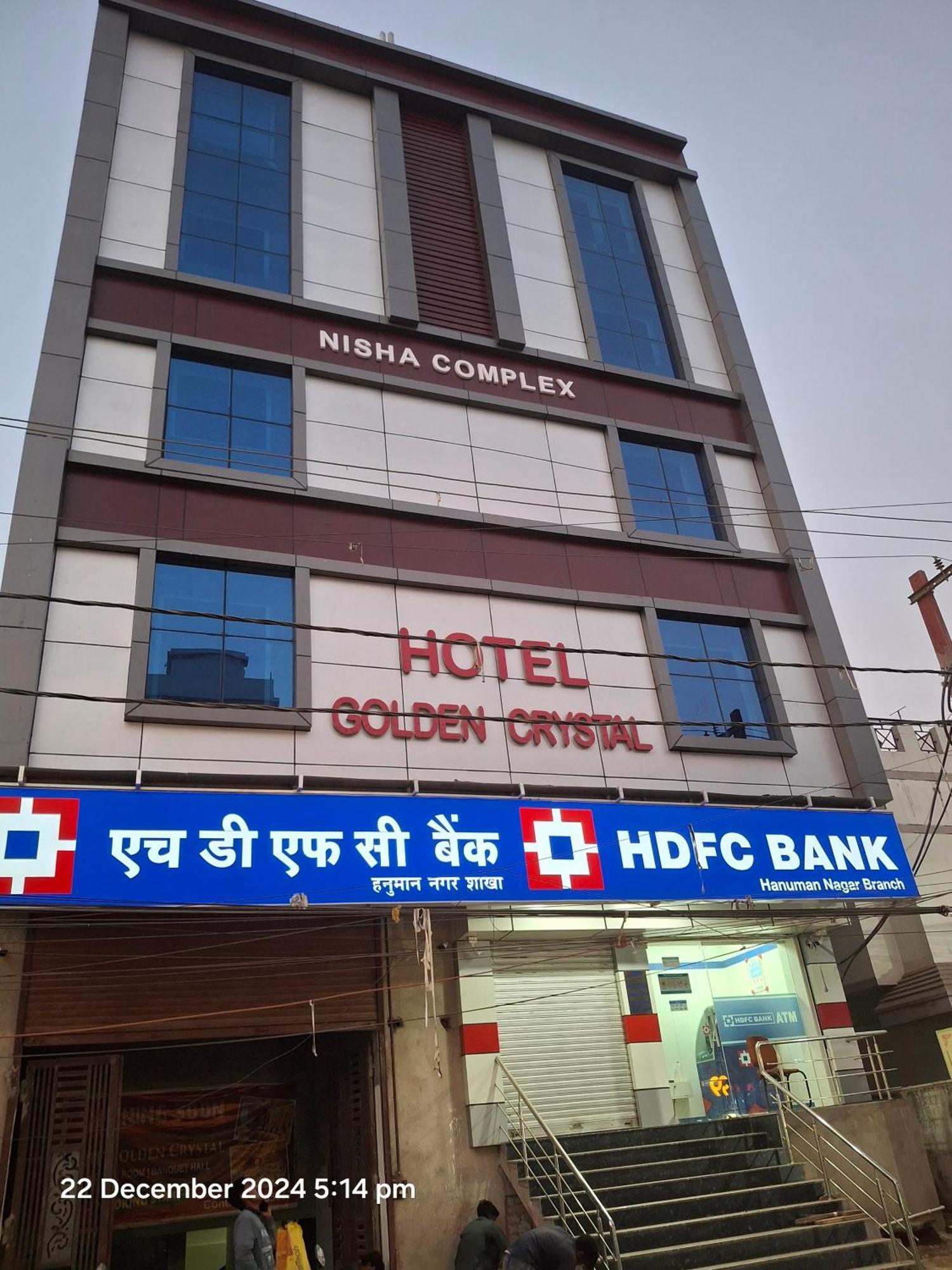 Hotel Golden Crystal Patna (Bihar) Exterior foto