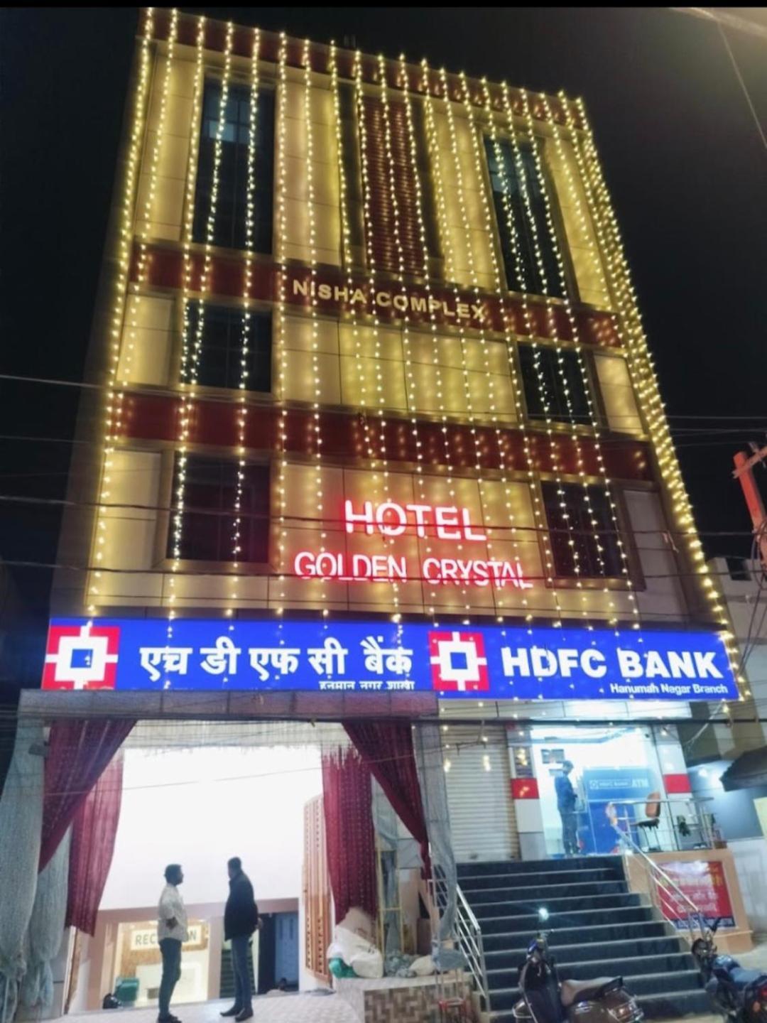 Hotel Golden Crystal Patna (Bihar) Exterior foto
